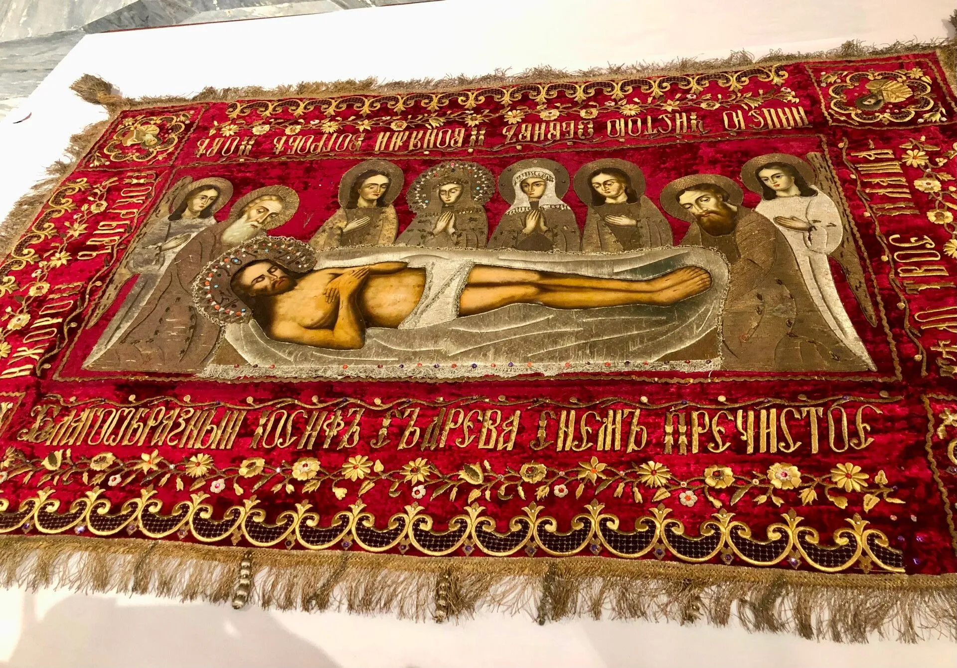 Фото "Интерфакса"