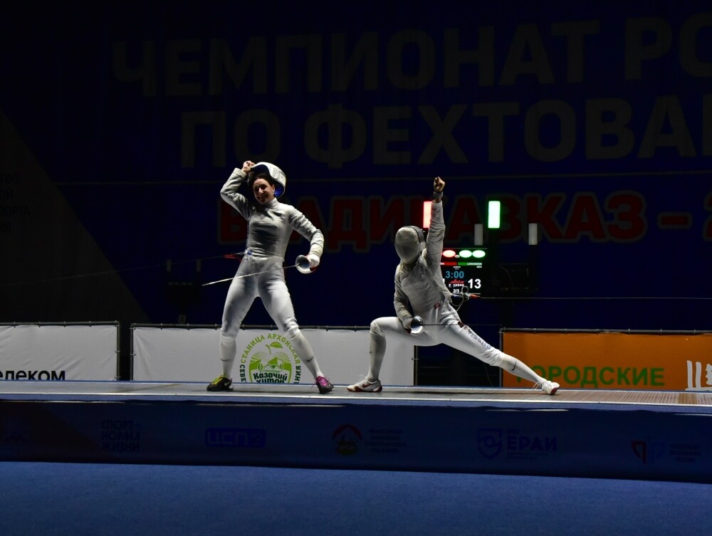 Более 500 спортсменов стали участниками Чемпионата России по фехтованию в Северной Осетии