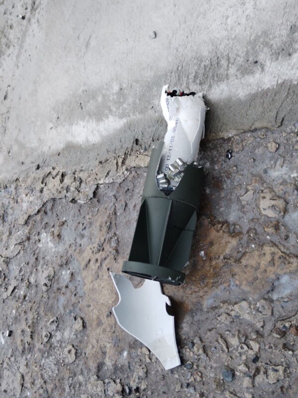 Украинский беспилотник атаковал маслодельный завод в курской Судже - власти