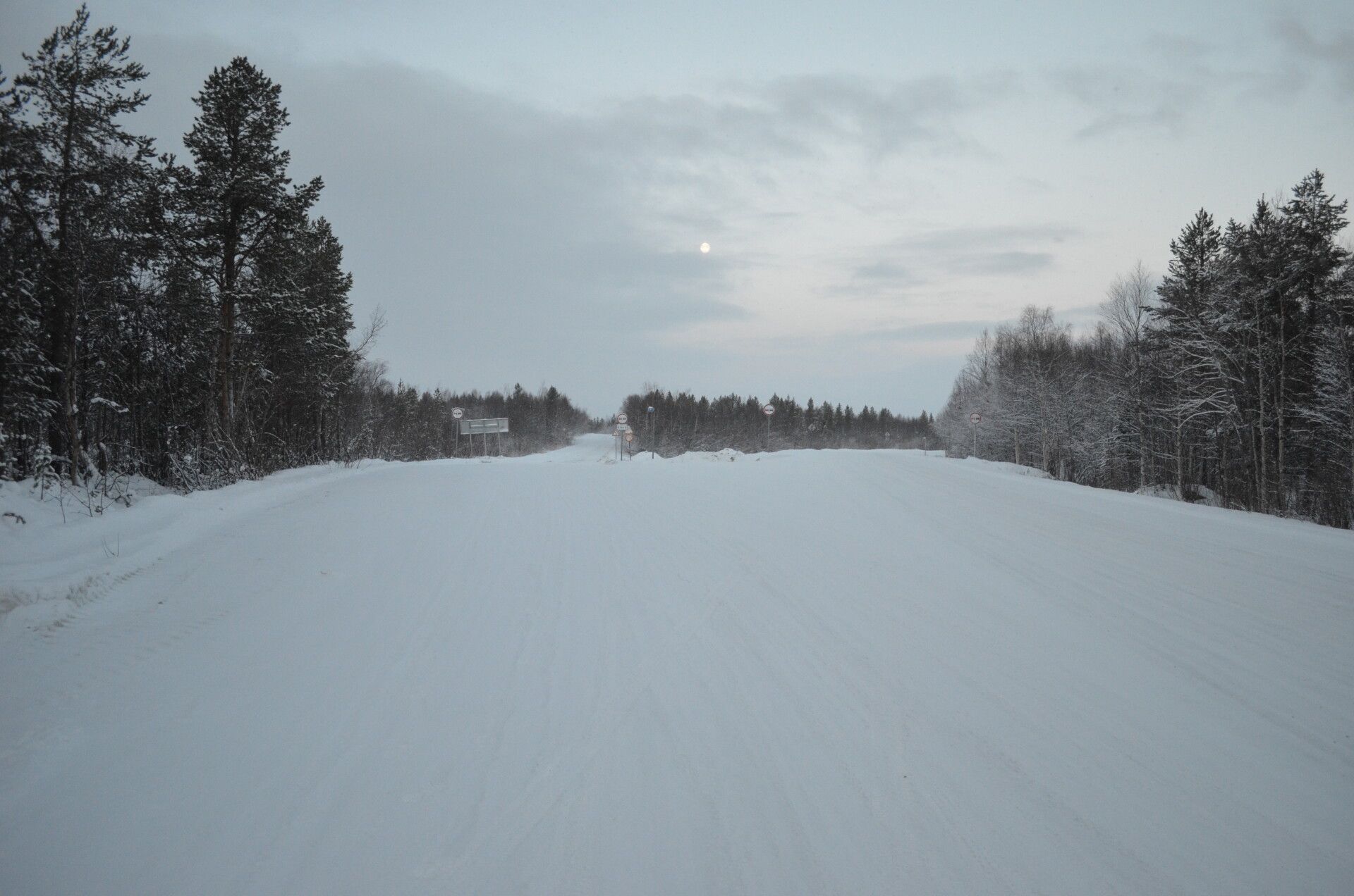 Фотография "Интерфакса"