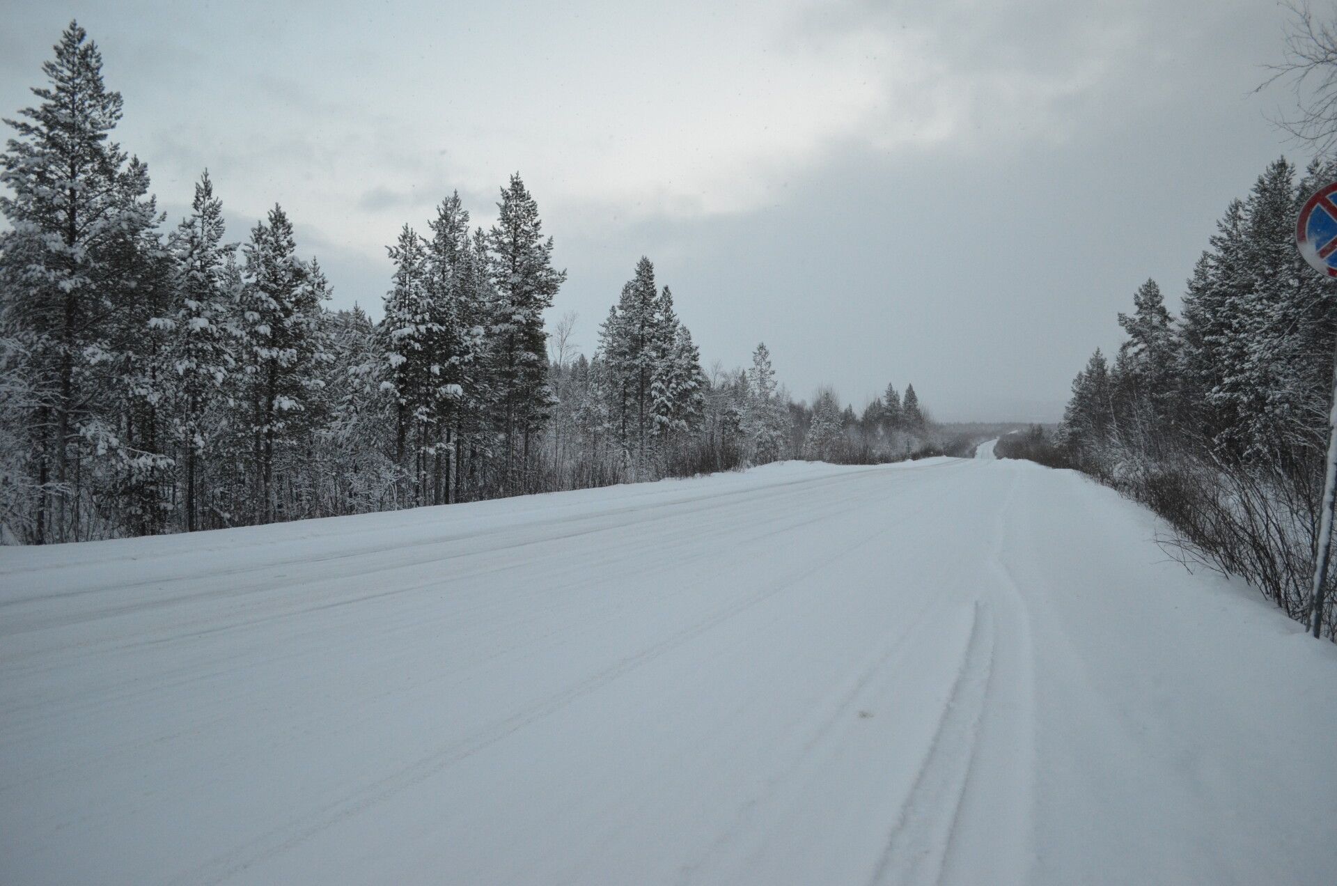 Фотография "Интерфакса"