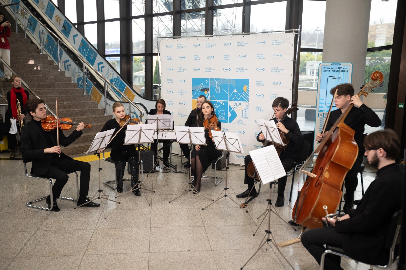 Концерт был организован в рамках XVII Зимнего международный фестиваля искусств. Автор фото: пресс-служба аэропорта Сочи