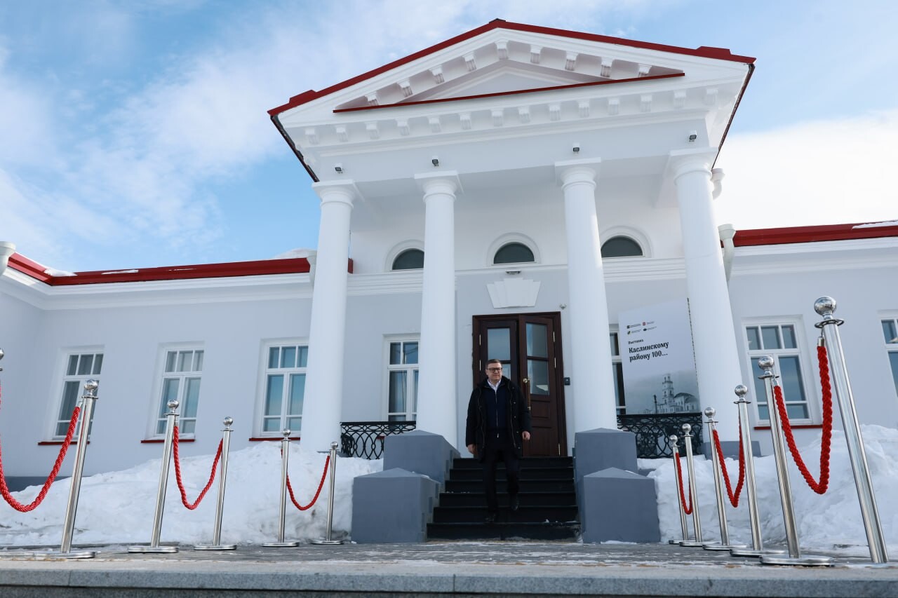 Музей расположен в здании бывшего "Заводского госпиталя". © Фото: пресс-служба губернатора Челябинской области