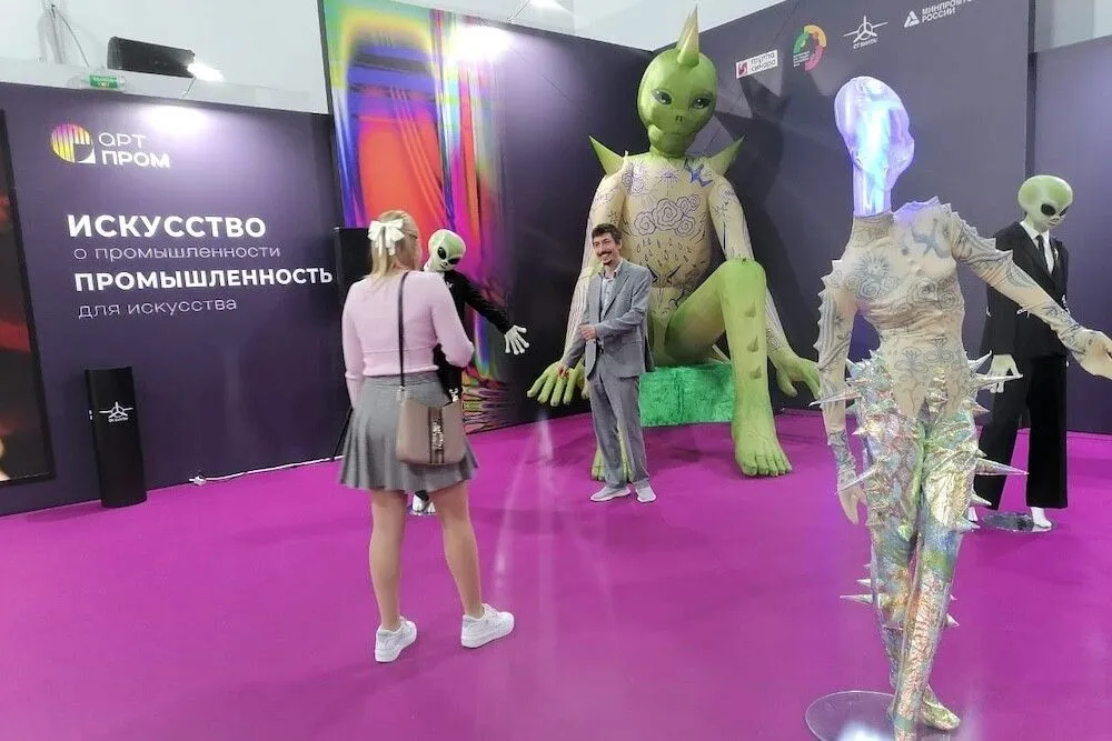 Фото Татьяны Киреевой, "Интерфакс"