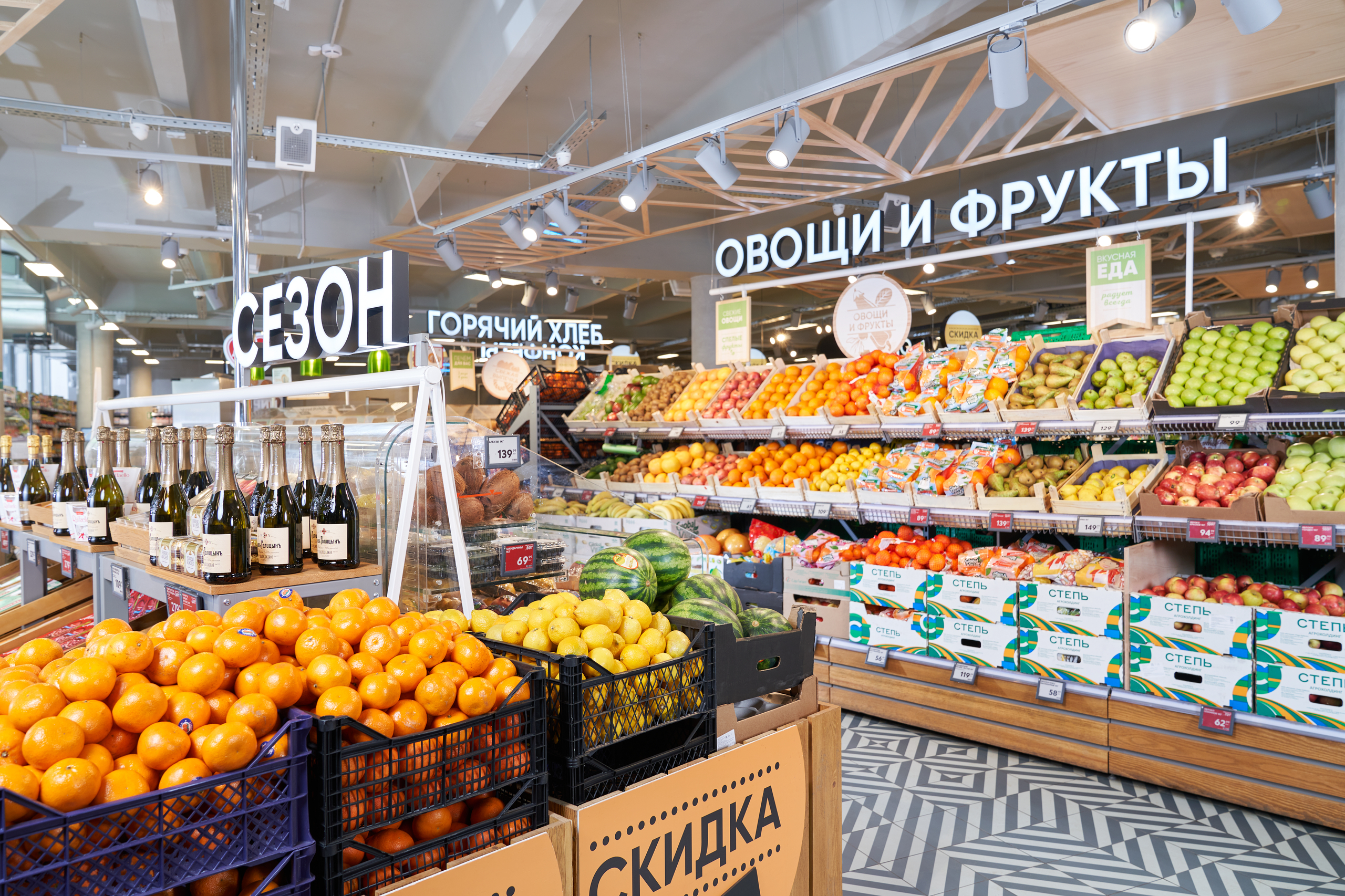 X5 Retail Group подписала соглашение о сотрудничестве с правительством Калининградской области