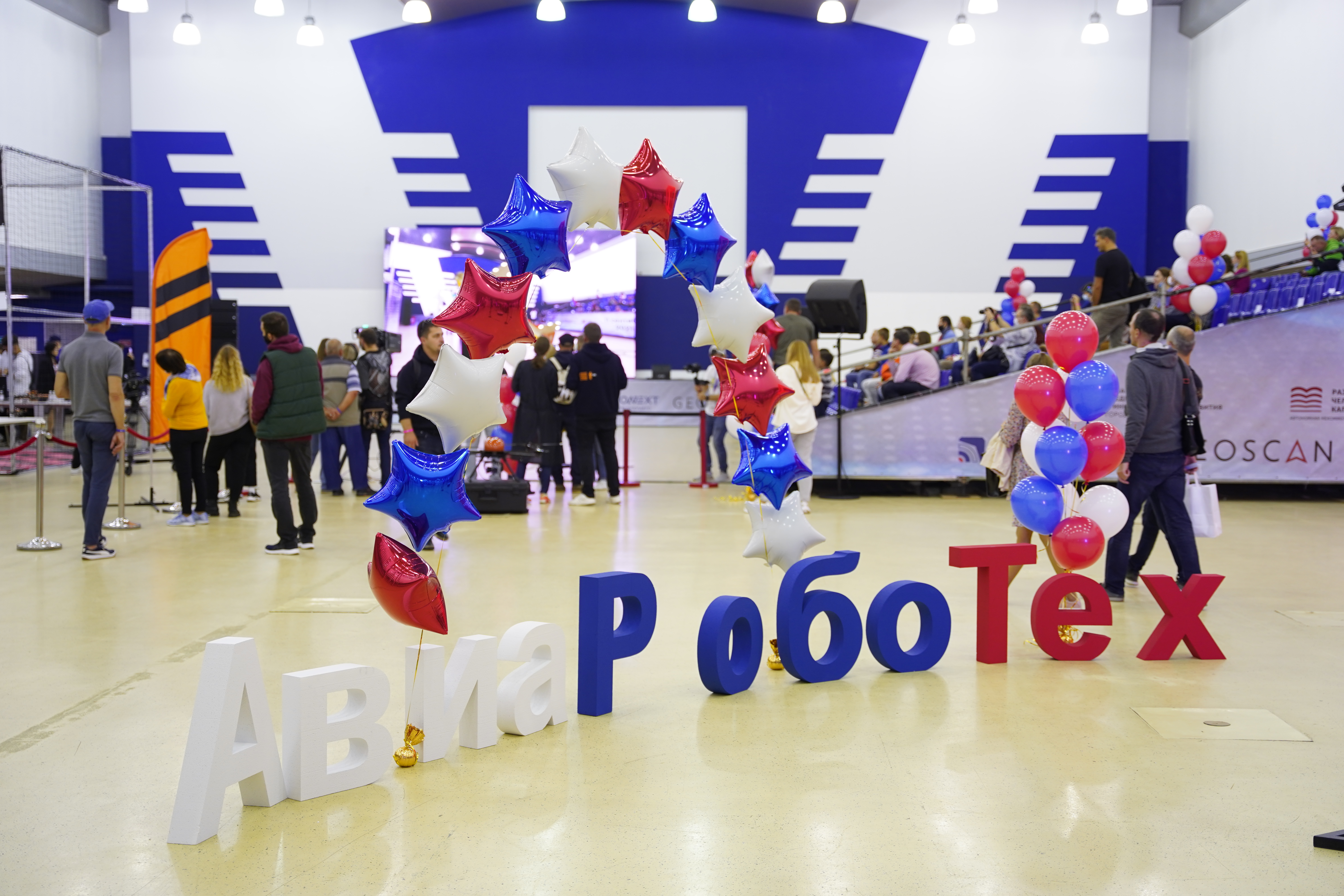 Чемпионат беспилотников среди молодежи впервые прошел в Москве