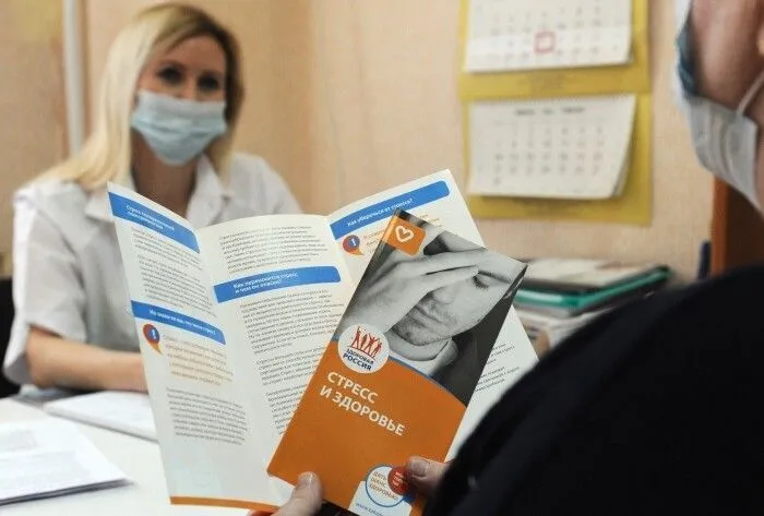 Что делать, если я не могу справиться с тревогой?