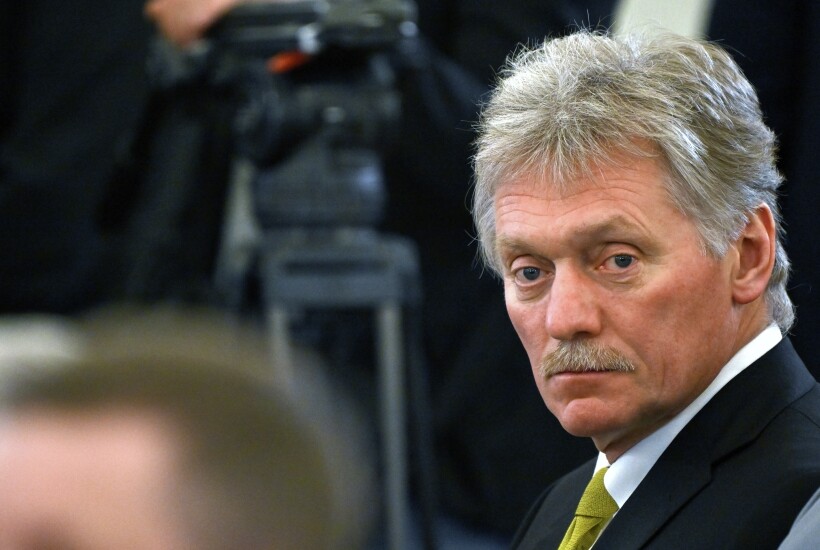 Песков: в Кремле анализировали ответ в случае конфискации российских активов. Фото