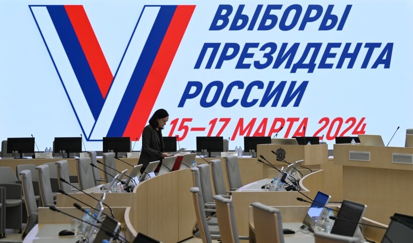 ЦИК РФ зарегистрировал четырех кандидатов на предстоящих выборах президента России. Фото