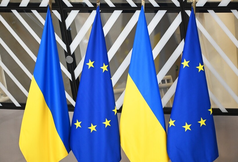 ЕС обязался поддерживать Украину столько, сколько будет необходимо. Фото
