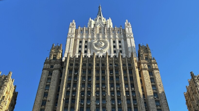 МИД РФ заявил об ответных мерах на тринадцатый пакет санкций ЕС в отношении России. Фото