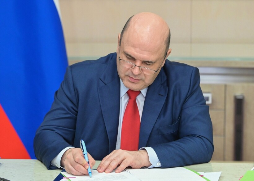 Председатель правительства Михаил Мишустин подписал постановление о введении временного запрета на вывоз бензина из РФ. Фото