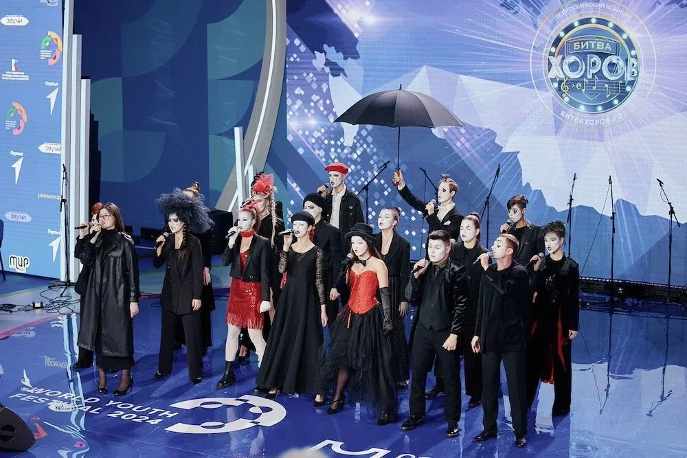 Битва хоров, фото пресс-службы ВФМ-2024