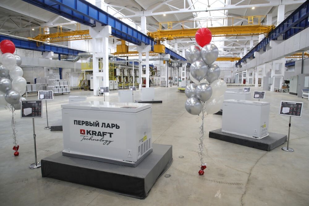 Запуск завода по производству холодильно-морозильного оборудования. © Фото: пресс-служба губернатора Ростовской области