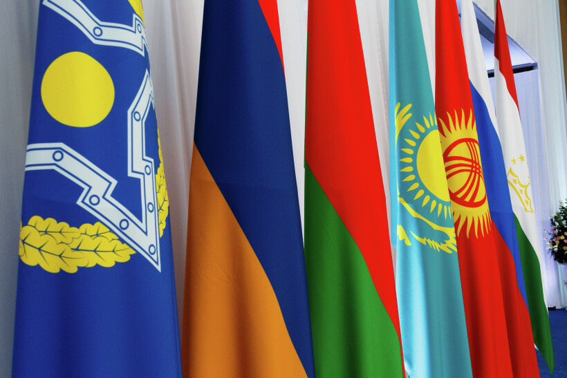 Флаги ОДКБ и государств, входящих в ОДКБ. Фото