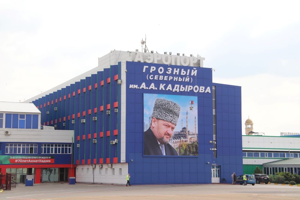Аэропорт Грозного имеет один пассажирский терминал, который обслуживает внутренние и международные линии. © Фото: пресс-служба аэропорта Грозного