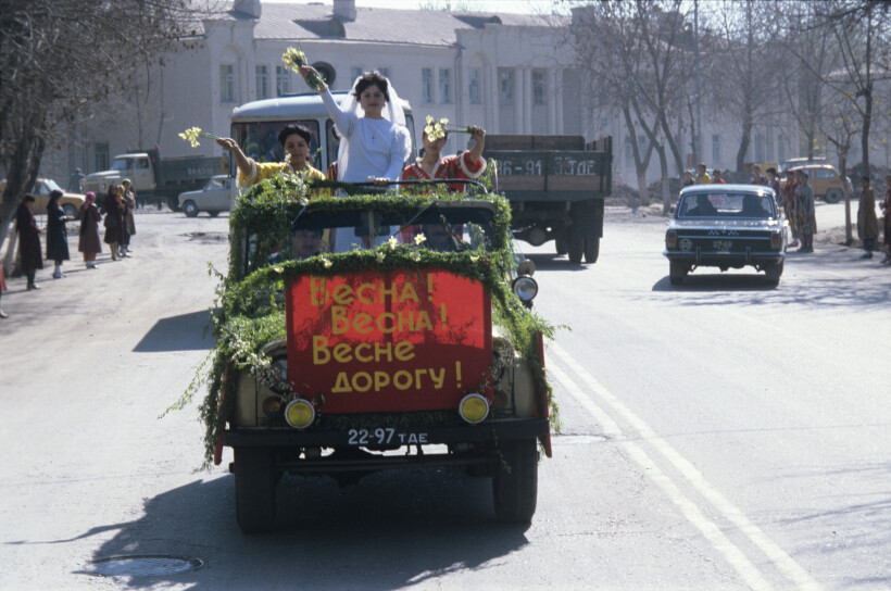 В Таджикистане в День весеннего равноденствия празднуется Навруз. Фото