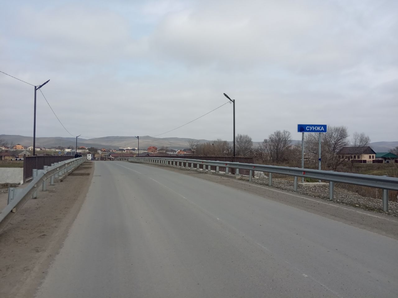 Дорога в Ингушетии. Фото: Интерфакс