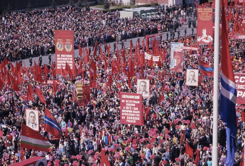 Главной традицией Первомая в России раньше были демонстрации трудящихся. Фото