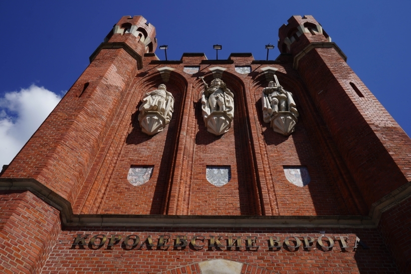 Королевские ворота Калининграда внесены в список объектов культурного наследия федерального значения. Фото