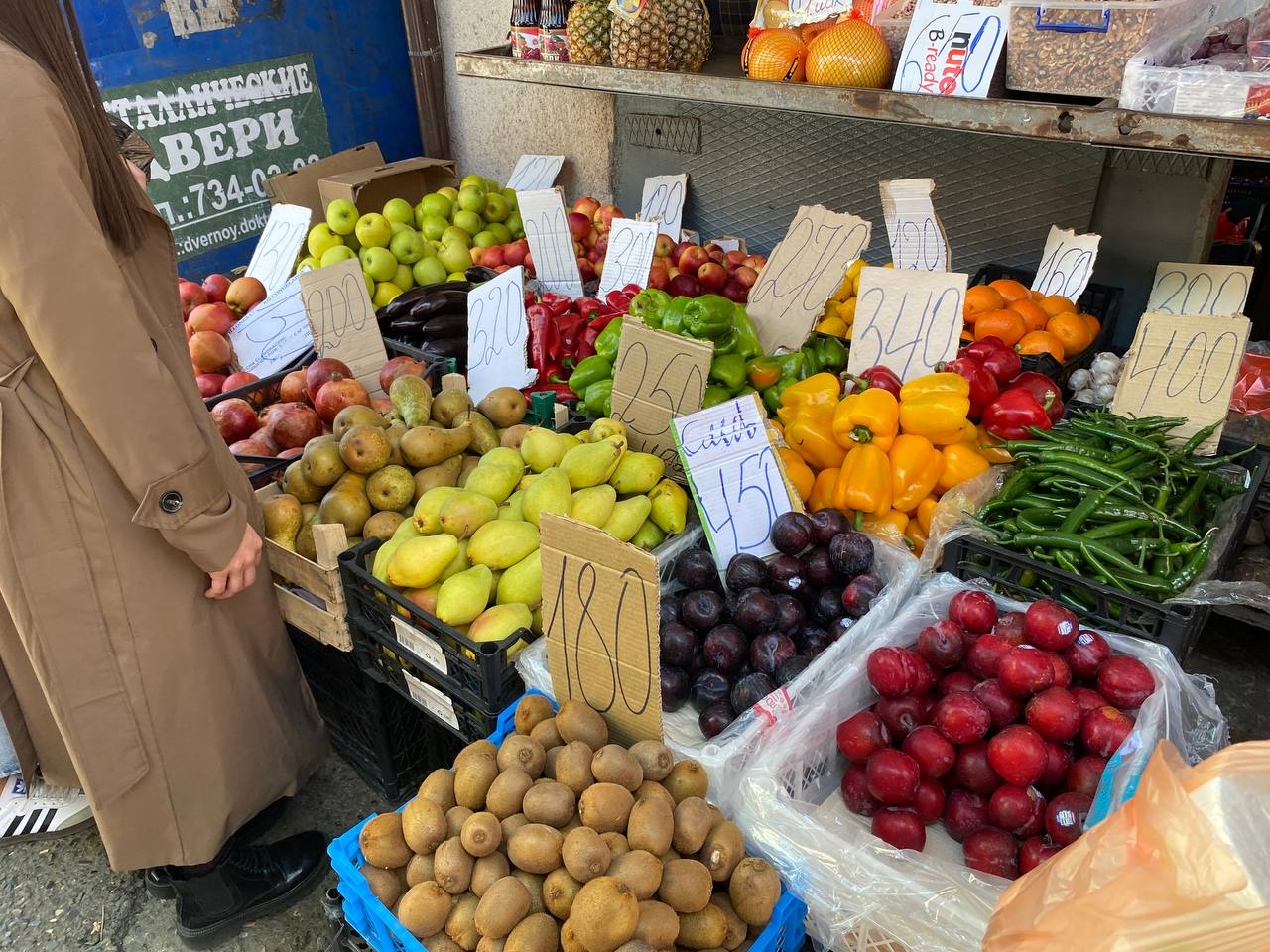 Цены на продукты в Абхазии сопоставимы с российскими. Фото