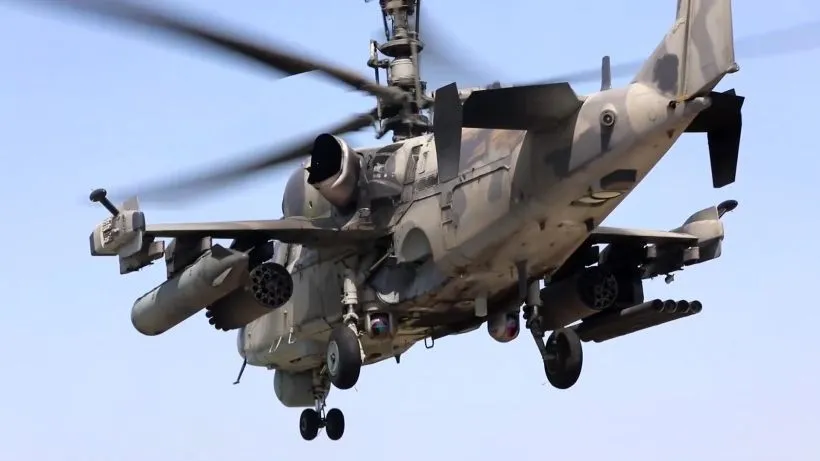 Вертолеты Ка-52 нанесли удары по личному составу и военной технике подразделений ВСУ на границе с Курской областью. Фото