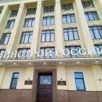 Минстрой утвердил перечень сведений для отчета УК по управлению домами