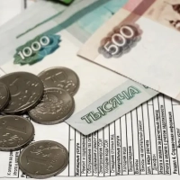 Полный переход на электронные платежки за ЖКУ обсуждается в России