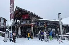 Полетная программа на курорт Шерегеш из Москвы будет запущена с 6 декабря