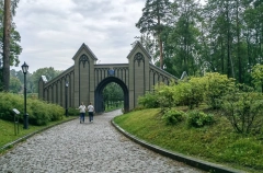 Туристический маршрут из центра Выборга в парк Монрепо откроется в 2026 году