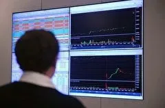 Ряд компаний из УрФО рассматривают возможность выхода на IPO в 2026г - ЦБ