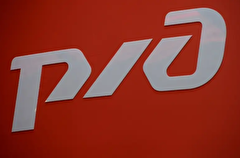 Совет директоров РЖД утвердил инвестпрограмму на 2025 год в объеме 890,9 млрд рублей