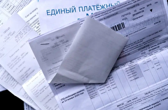 Просроченная задолженность за ЖКУ в РФ составляет 415 млрд рублей - Минстрой