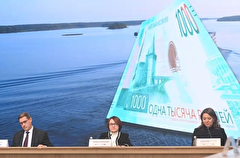 Набиуллина: ЦБ РФ представит обновленный дизайн банкноты 1000 руб. в конце 2025г