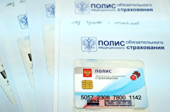 ОМС с изменениями: почему к поправкам в закон много претензий?