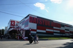 Завершено строительство "Дацюк Арены" в Екатеринбурге