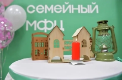 Тюменская область открыла 14 семейных многофункциональных центров за 3 года