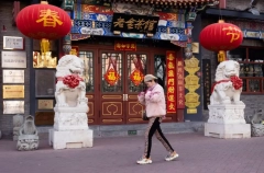 Посольство РФ в Китае сообщило о новых возможностях оплаты покупок для туристов