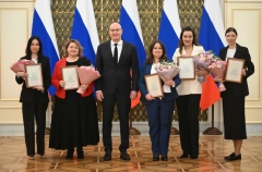 Вручены премии правительства в области туризма за 2024 год