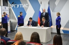 Образовательный кампус для подготовки кадров для туризма будет построен на курорте Завидово