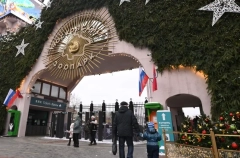 Две ехидны и полосатый кускус приехали из Австралии в Московский зоопарк