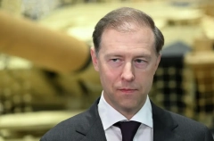 Основные параметры новой программы вооружения 2027-2036 годов определены - Мантуров