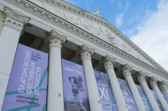 СФ поддержал проект реконструкции Воронежского театра оперы и балета за 6,4 млрд руб. - власти