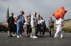 Опубликован рейтинг туристической привлекательности регионов за 2025 год