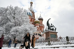 АТОР: спрос на организованные новогодние туры по России снизился на 10-15%