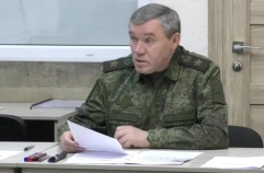 Герасимов: задача группировки "Центр" - ликвидация ВСУ в районе Димитрова