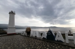 Территория опережающего развития будет создана в Магаданской области