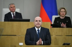 Мишустин попросил ускорить принятие закона об усилении роли ФАС в регулировании тарифов