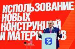 Мишустин: важнейший вектор развития РФ - достижение технологической независимости и суверенитета