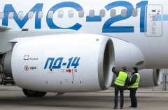 Полностью импортозамещенный МС-21 приступит к летным испытаниям в ближайшее время